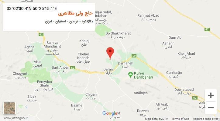 روستای حاج ولی مظاهری بر روی نقشه