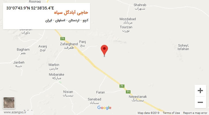 روستای حاجی آبادگل سیاه بر روی نقشه
