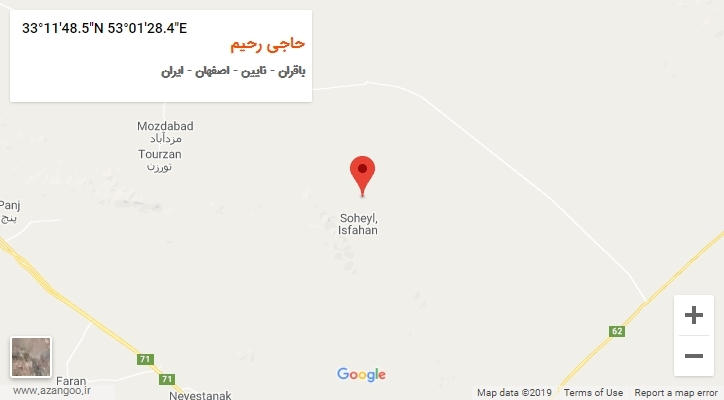 روستای حاجی رحیم بر روی نقشه