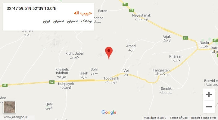 روستای حبیب اله بر روی نقشه