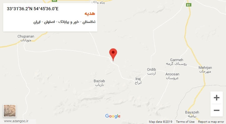 روستای هدیه بر روی نقشه