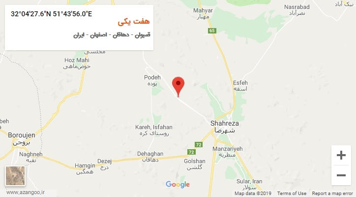 روستای هفت یکی بر روی نقشه