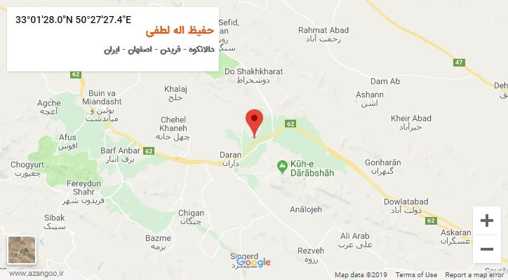 روستای حفیظ اله لطفی بر روی نقشه