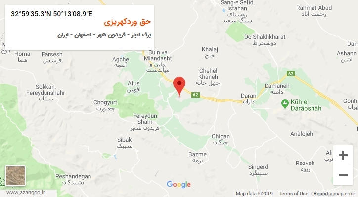 روستای حق وردکهریزی بر روی نقشه