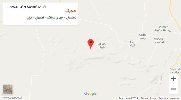 روستای هجرک بر روی نقشه