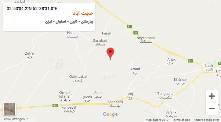 روستای حجت آباد بر روی نقشه