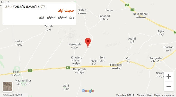 روستای حجت آباد بر روی نقشه