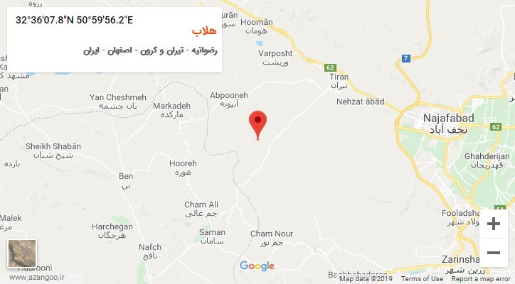 روستای هلاب بر روی نقشه