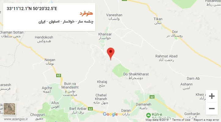 روستای هلوقرد بر روی نقشه