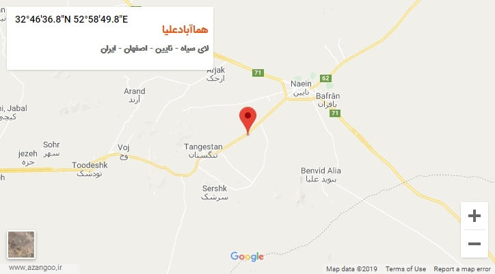روستای هماآبادعلیا بر روی نقشه