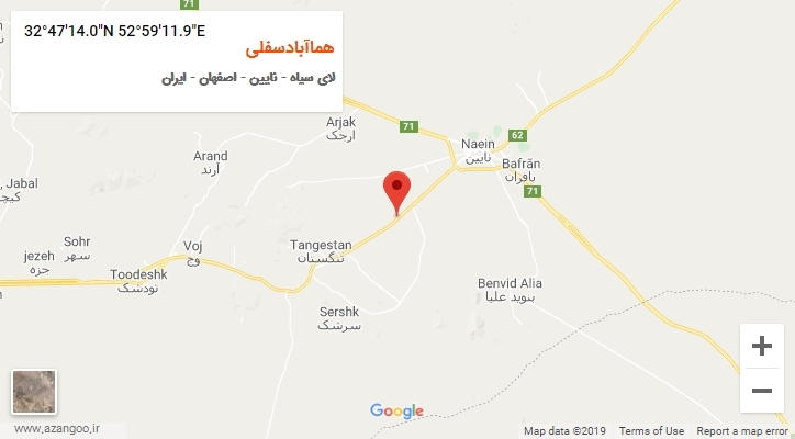 روستای هماآبادسفلی بر روی نقشه