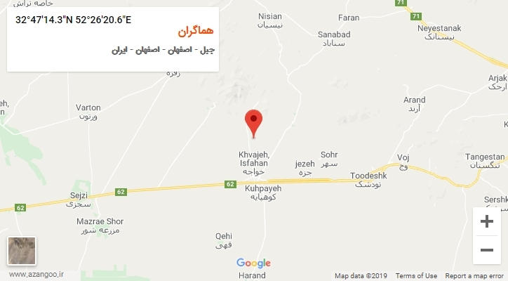 روستای هماگران بر روی نقشه