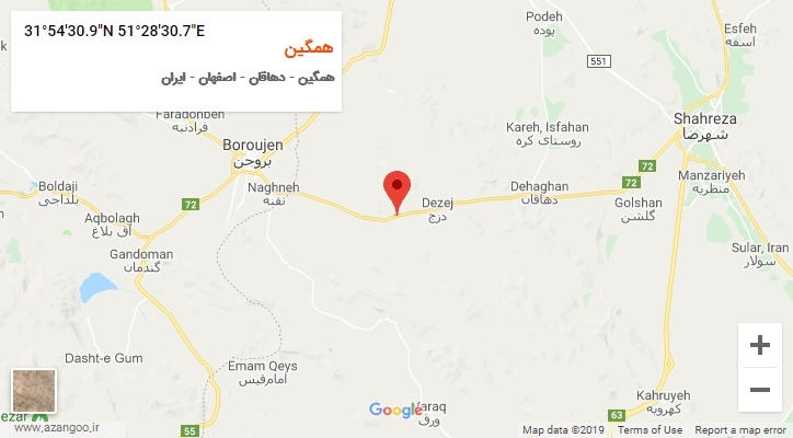 روستای همگین بر روی نقشه