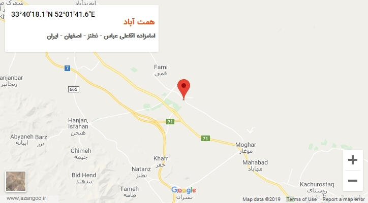 روستای همت آباد بر روی نقشه