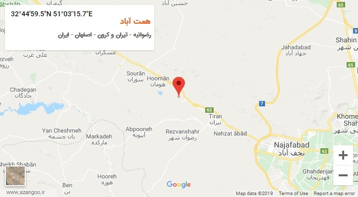 روستای همت آباد بر روی نقشه