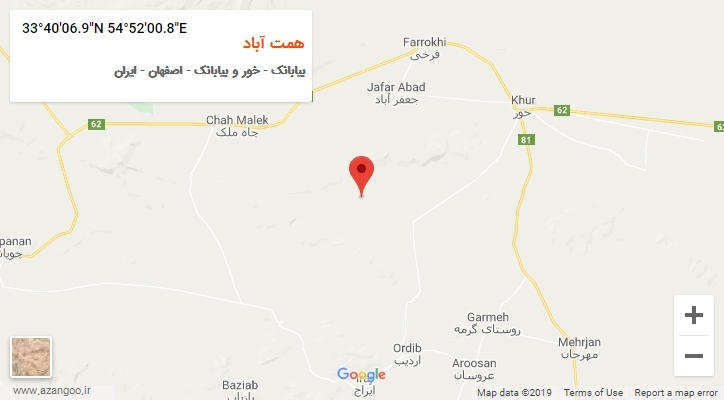 روستای همت آباد بر روی نقشه