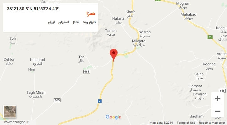 روستای همزا بر روی نقشه