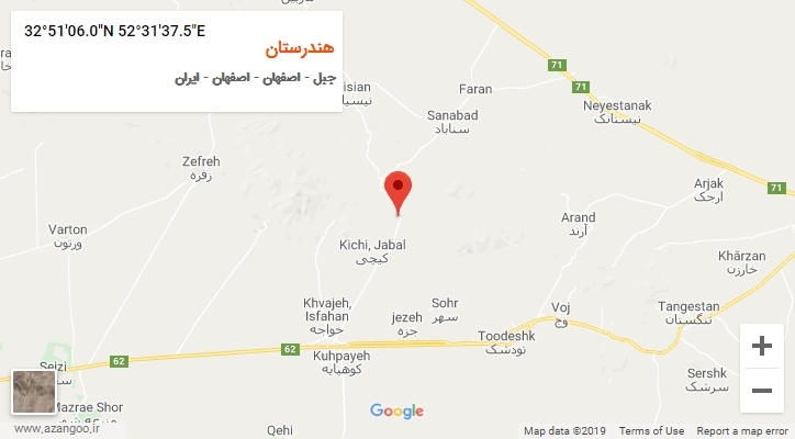روستای هندرستان بر روی نقشه