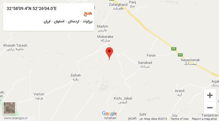 روستای هنج بر روی نقشه