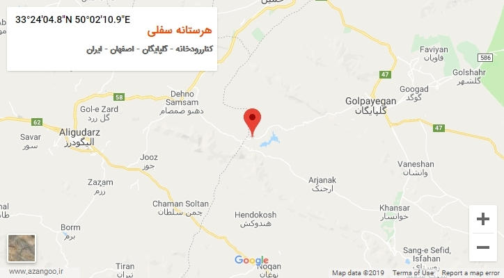 روستای هرستانه سفلی بر روی نقشه