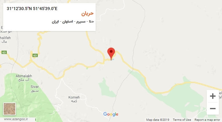 روستای حریان بر روی نقشه