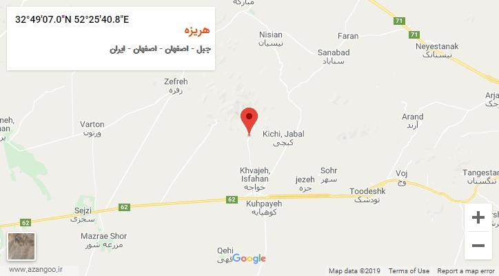 روستای هریزه بر روی نقشه