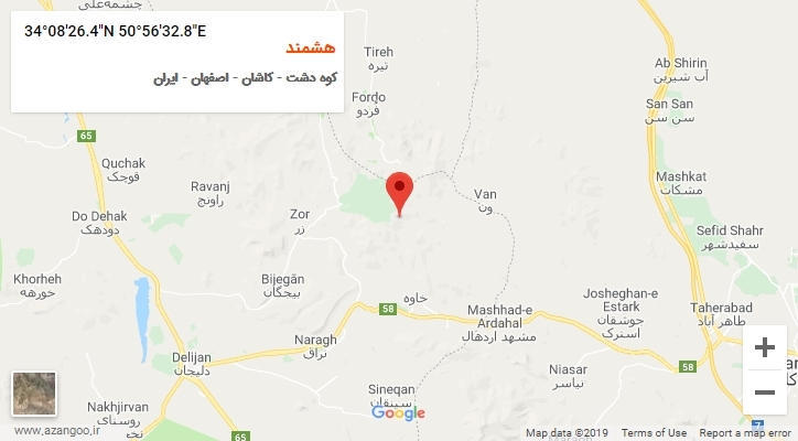روستای هشمند بر روی نقشه