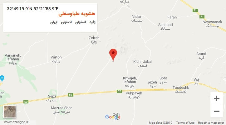 روستای هشویه علیاوسفلی بر روی نقشه