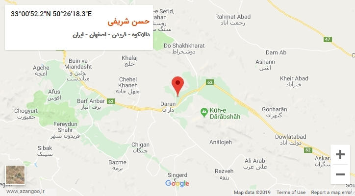 روستای حسن شریفی بر روی نقشه