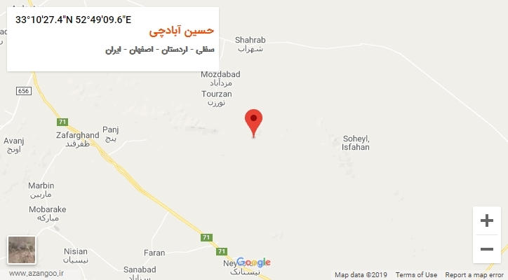 روستای حسین آبادچی بر روی نقشه