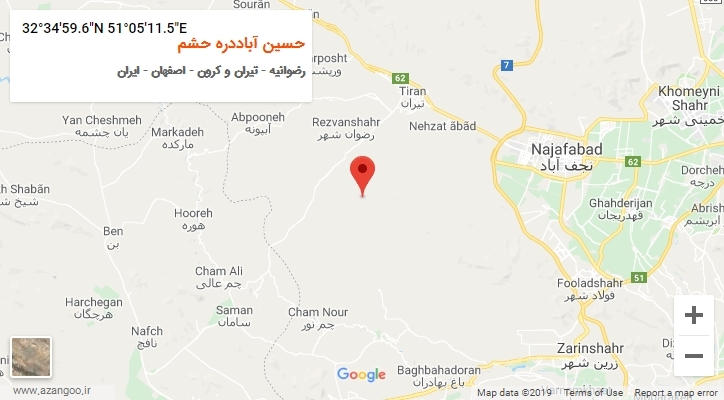 روستای حسین آباددره حشم بر روی نقشه