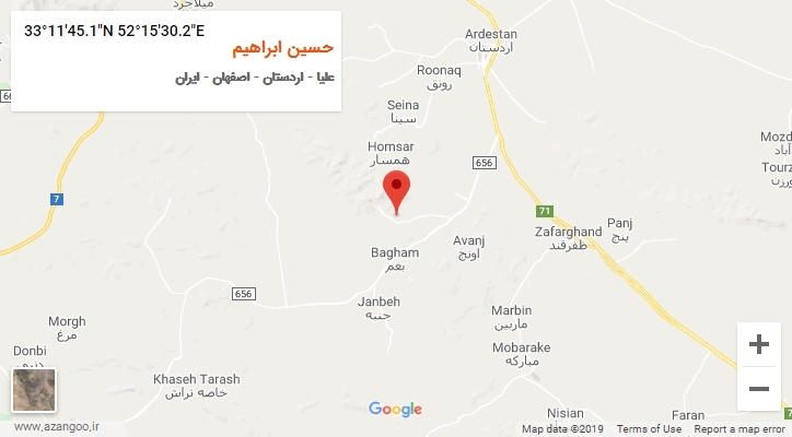 روستای حسین ابراهیم بر روی نقشه