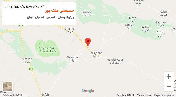 روستای حسینعلی ملک پور بر روی نقشه