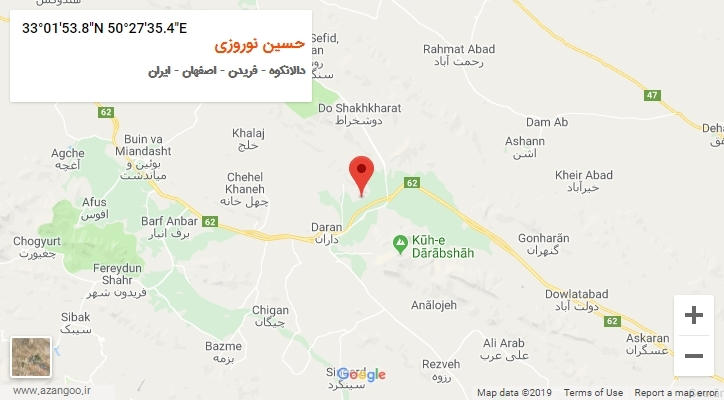 روستای حسین نوروزی بر روی نقشه