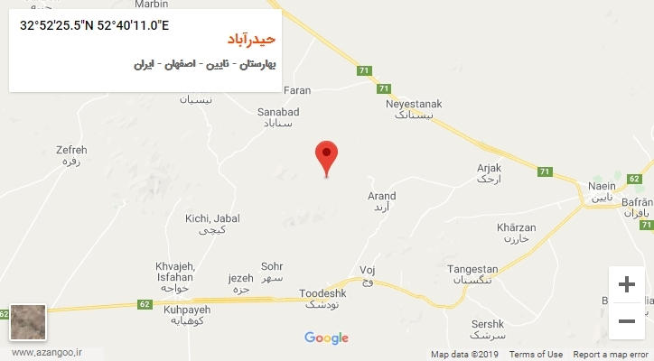 روستای حیدرآباد بر روی نقشه