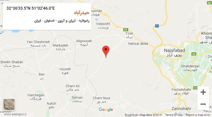 روستای حیدرآباد بر روی نقشه