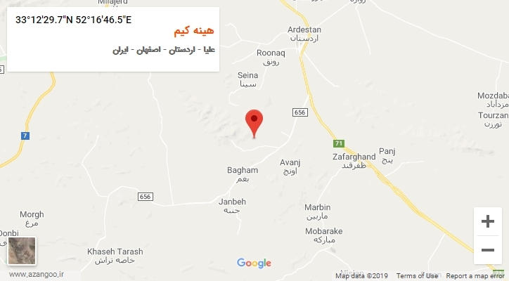 روستای هینه کیم بر روی نقشه