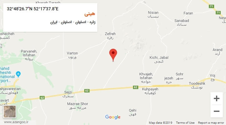روستای هینی بر روی نقشه