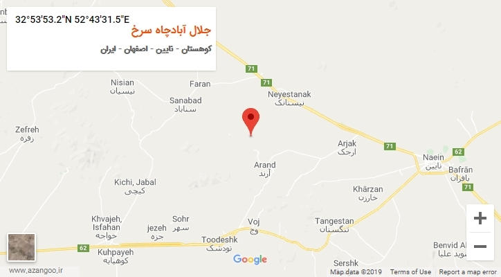 روستای جلال آبادچاه سرخ بر روی نقشه