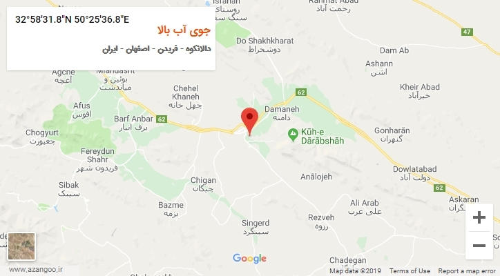روستای جوی آب بالا بر روی نقشه
