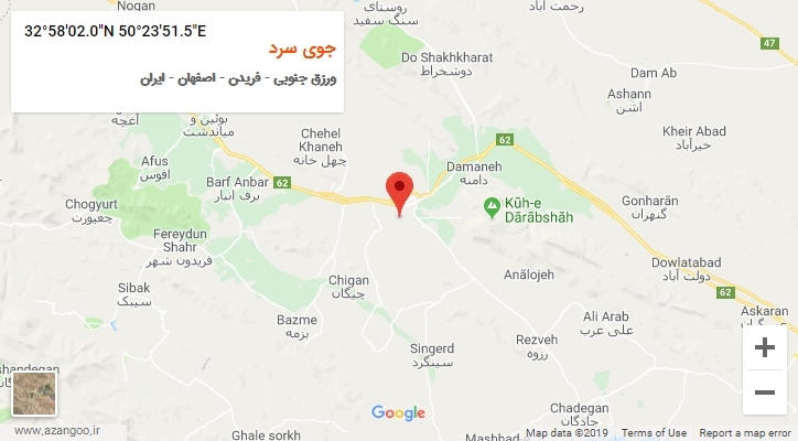 روستای جوی سرد بر روی نقشه
