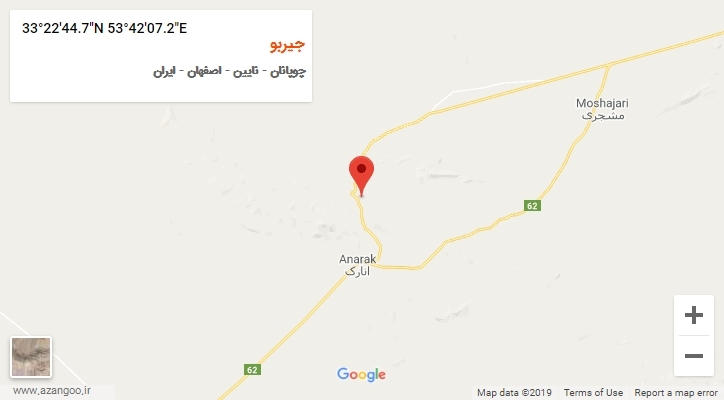 روستای جیربو بر روی نقشه