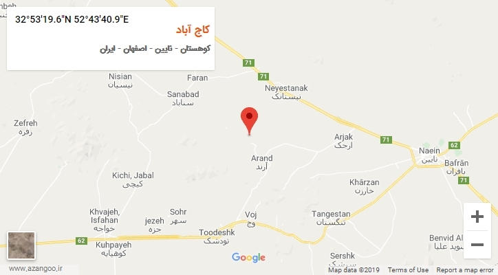 روستای کاج آباد بر روی نقشه