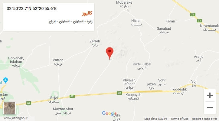 روستای کالیوز بر روی نقشه