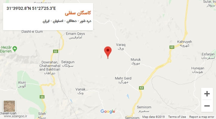 روستای کاسگان سفلی بر روی نقشه