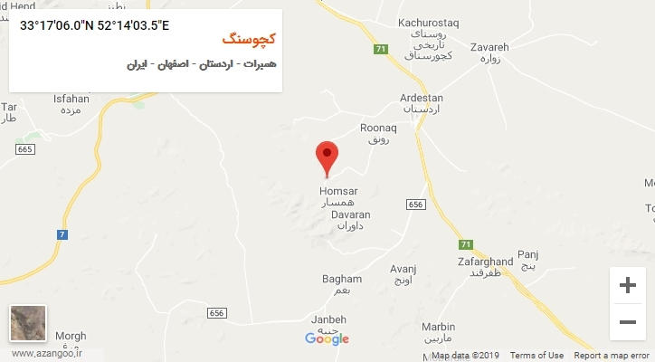 روستای کچوسنگ بر روی نقشه