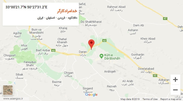 روستای خدامرادکارگر بر روی نقشه