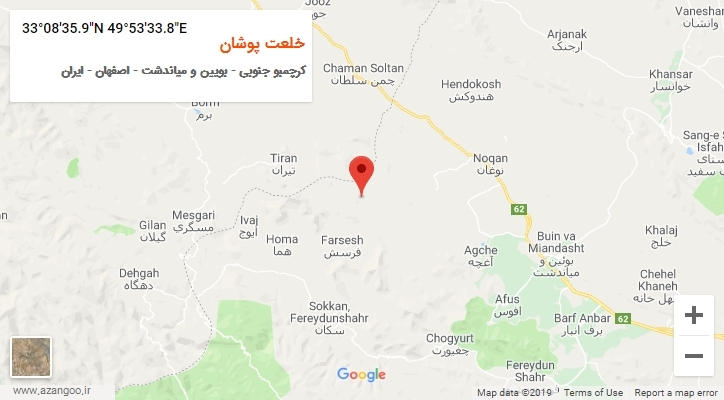 روستای خلعت پوشان بر روی نقشه