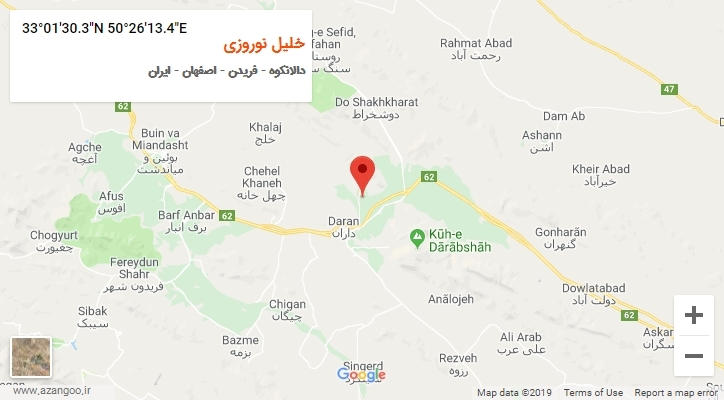 روستای خلیل نوروزی بر روی نقشه