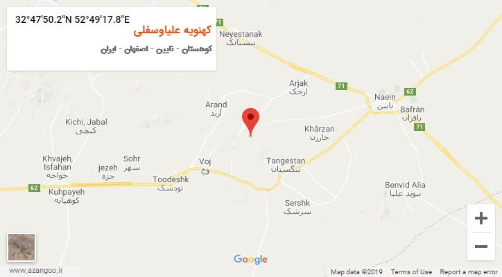 روستای کهنویه علیاوسفلی بر روی نقشه